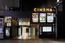 /uploads/theatres/新宿武蔵野館.png